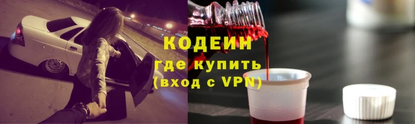 круглые Верея